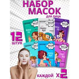 Кликните для увеличения изображения