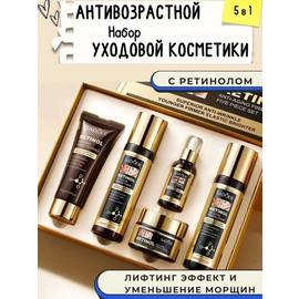 Кликните для увеличения изображения