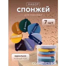Кликните для увеличения изображения