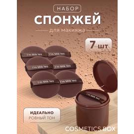Кликните для увеличения изображения