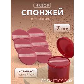Кликните для увеличения изображения
