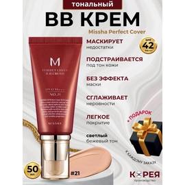 Кликните для увеличения изображения