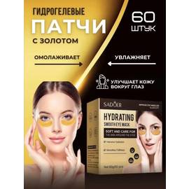 Кликните для увеличения изображения