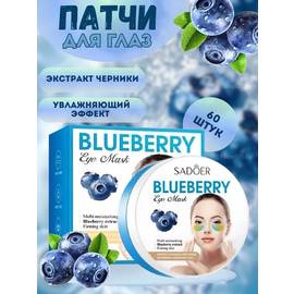Кликните для увеличения изображения