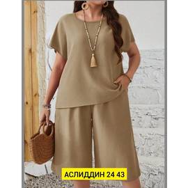 Кликните для увеличения изображения
