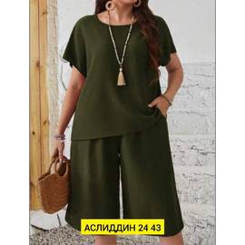 Кликните для увеличения изображения
