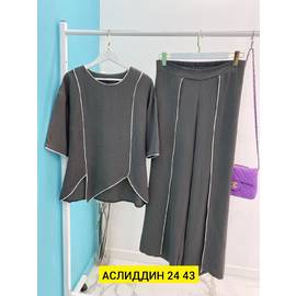 Кликните для увеличения изображения