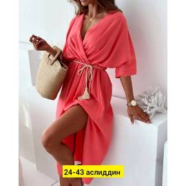 Кликните для увеличения изображения
