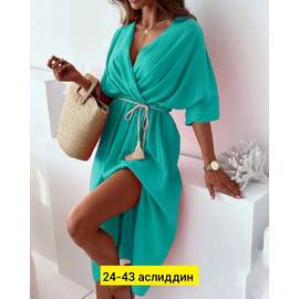 Кликните для увеличения изображения