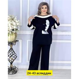Кликните для увеличения изображения