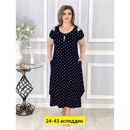 Кликните для увеличения изображения