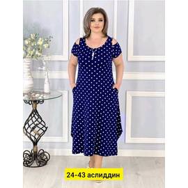 Кликните для увеличения изображения