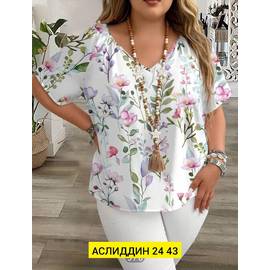 Кликните для увеличения изображения