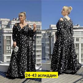 Кликните для увеличения изображения