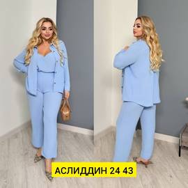 Кликните для увеличения изображения