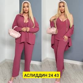Кликните для увеличения изображения