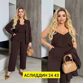 Кликните для увеличения изображения