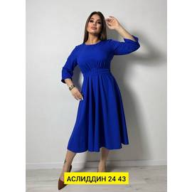 Кликните для увеличения изображения