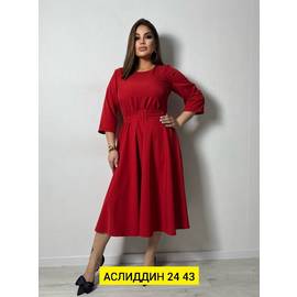 Кликните для увеличения изображения