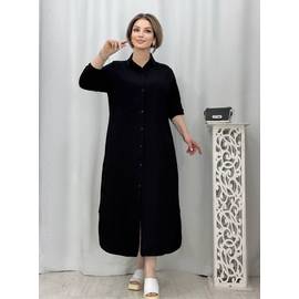 Кликните для увеличения изображения