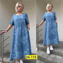 Кликните для увеличения изображения