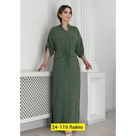 Кликните для увеличения изображения