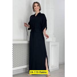 Кликните для увеличения изображения