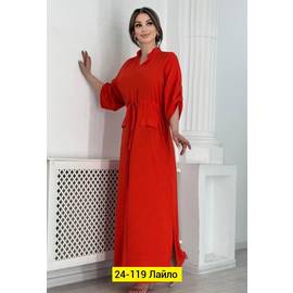 Кликните для увеличения изображения