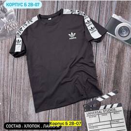 Кликните для увеличения изображения