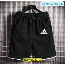 Кликните для увеличения изображения
