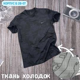 Кликните для увеличения изображения