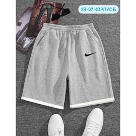 Кликните для увеличения изображения