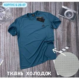 Кликните для увеличения изображения