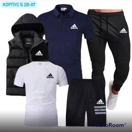 Костюм мужской5в1