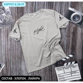 Кликните для увеличения изображения