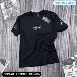 Кликните для увеличения изображения