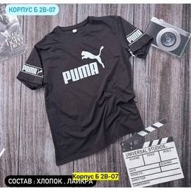 Кликните для увеличения изображения