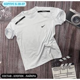 Кликните для увеличения изображения