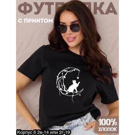 Кликните для увеличения изображения