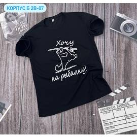 Кликните для увеличения изображения