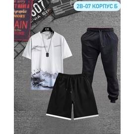 Кликните для увеличения изображения