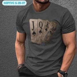 Кликните для увеличения изображения