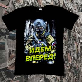 Кликните для увеличения изображения