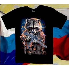Футболка мужская