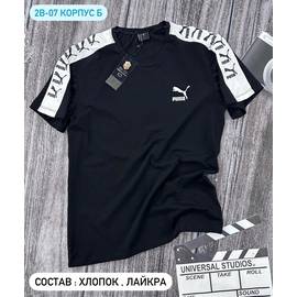 Кликните для увеличения изображения