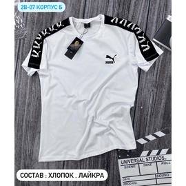 Кликните для увеличения изображения