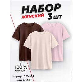 Кликните для увеличения изображения
