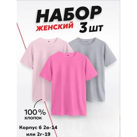 Кликните для увеличения изображения