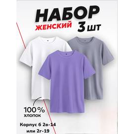 Кликните для увеличения изображения