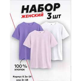 Кликните для увеличения изображения